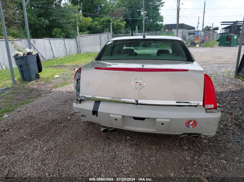 2007 Cadillac Dts Performance VIN: 1G6KD57977U198628 Lot: 39941504