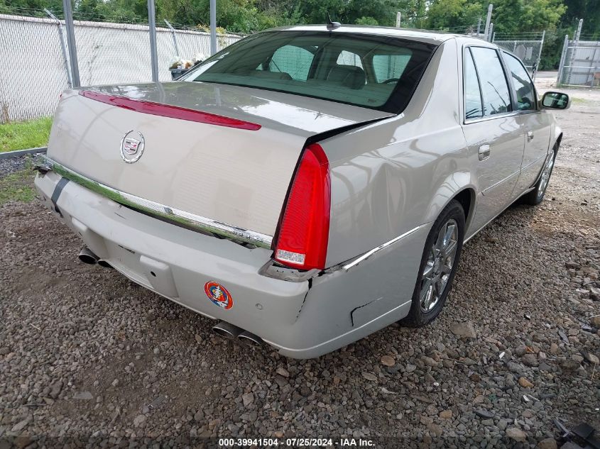 2007 Cadillac Dts Performance VIN: 1G6KD57977U198628 Lot: 39941504