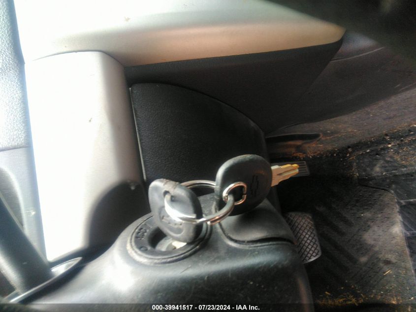 2007 Chevrolet Cobalt Ss VIN: 1G1AM15B977278480 Lot: 39941517