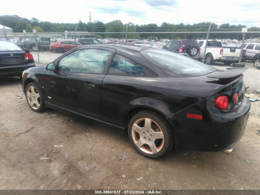 1G1AM15B977278480 | 2007 CHEVROLET COBALT