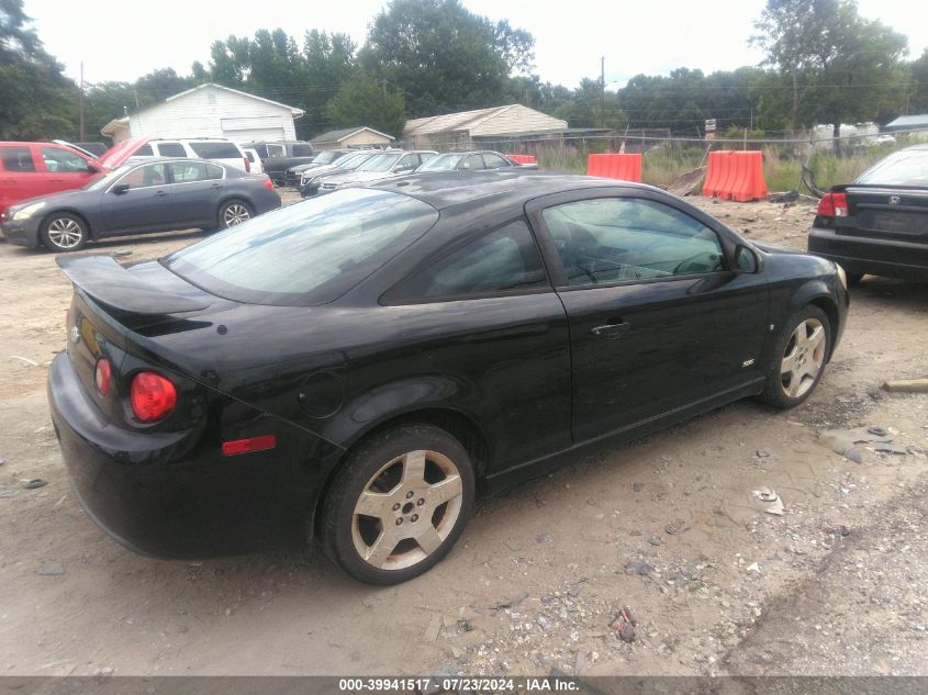 1G1AM15B977278480 | 2007 CHEVROLET COBALT