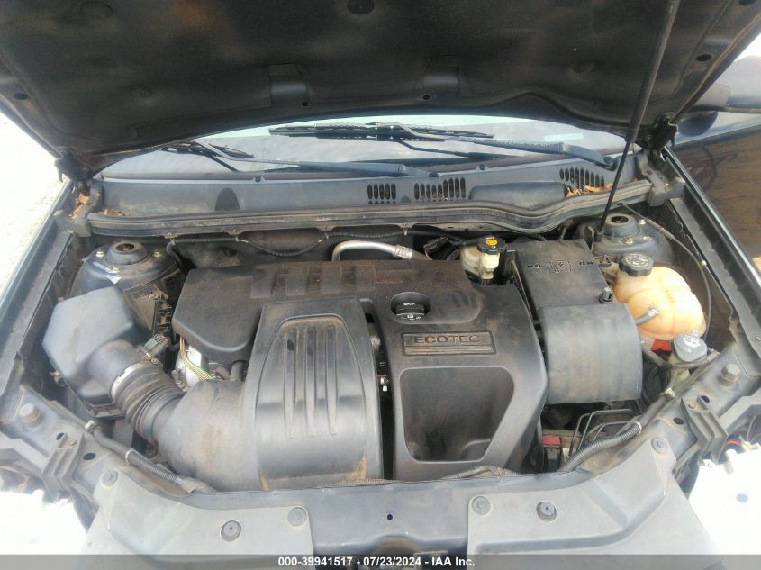 2007 Chevrolet Cobalt Ss VIN: 1G1AM15B977278480 Lot: 39941517