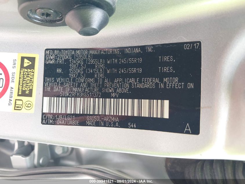 2017 Toyota Highlander Se VIN: 5TDKZRFH3HS511372 Lot: 39941521