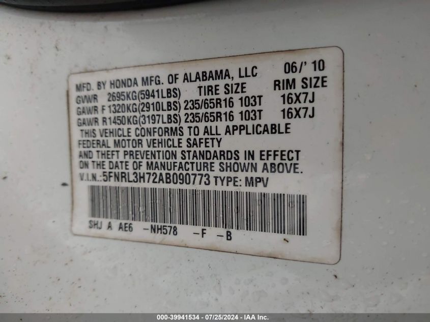 2010 Honda Odyssey Ex-L VIN: 5FNRL3H72AB090773 Lot: 39941534