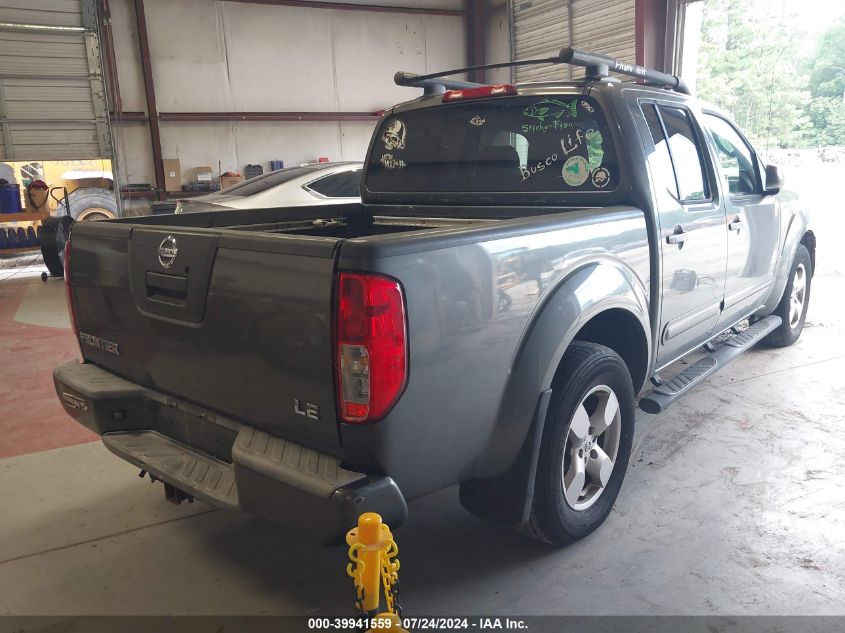 1N6AD07U76C440934 | 2006 NISSAN FRONTIER