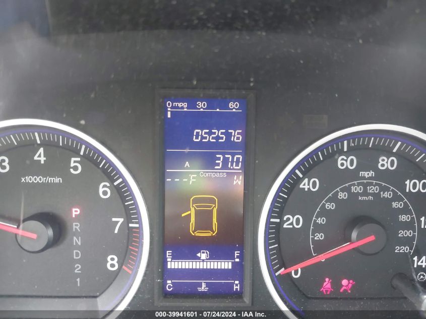 2010 Honda Cr-V Ex-L VIN: 5J6RE4H71AL067752 Lot: 39941601