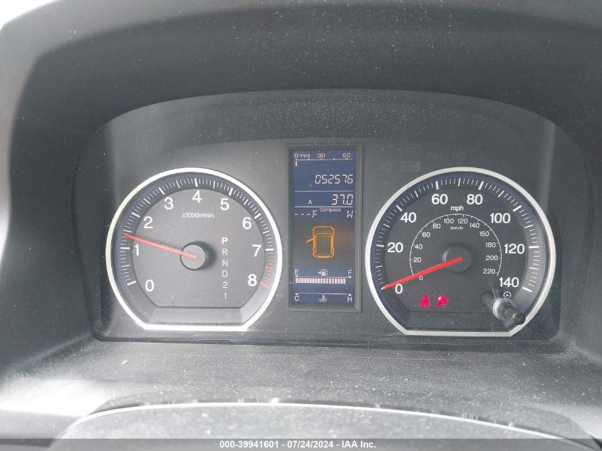 2010 Honda Cr-V Ex-L VIN: 5J6RE4H71AL067752 Lot: 39941601