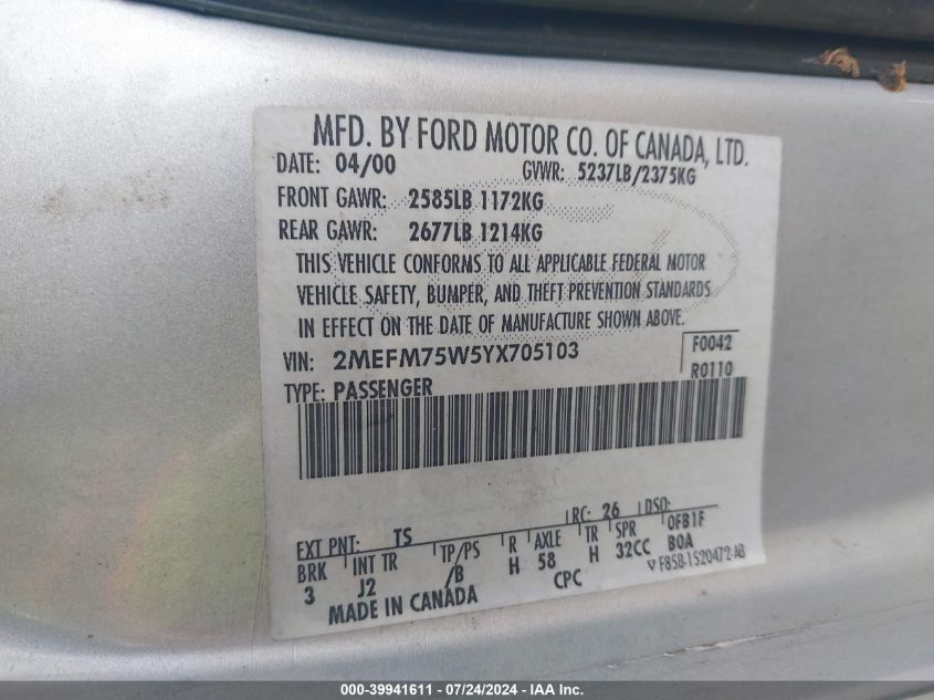 2000 Mercury Grand Marquis Ls VIN: 2MEFM75W5YX705103 Lot: 39941611