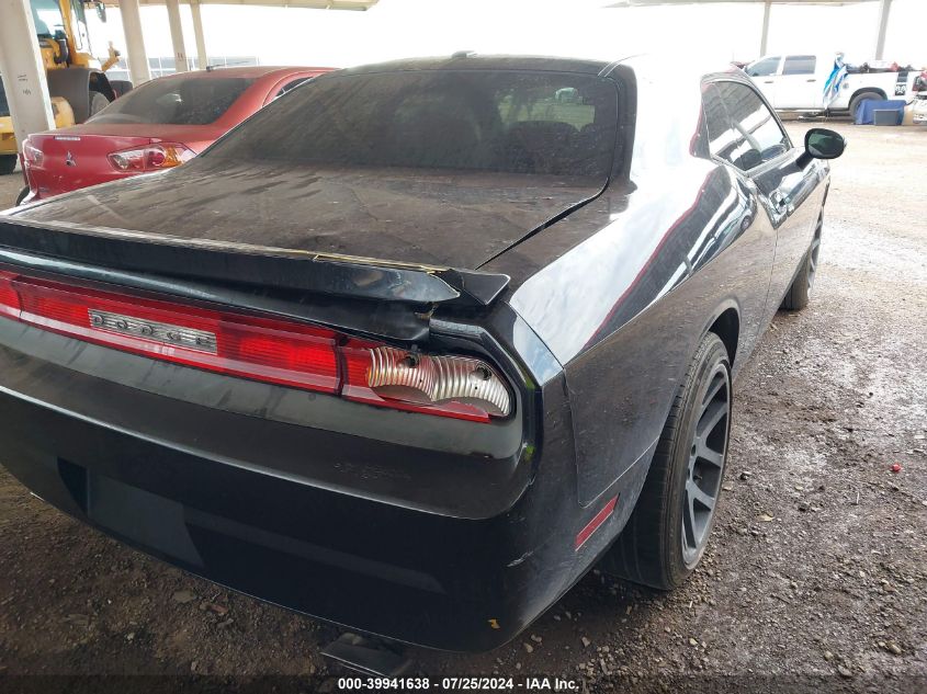 2010 Dodge Challenger R/T VIN: 2B3CJ5DT3AH260483 Lot: 39941638