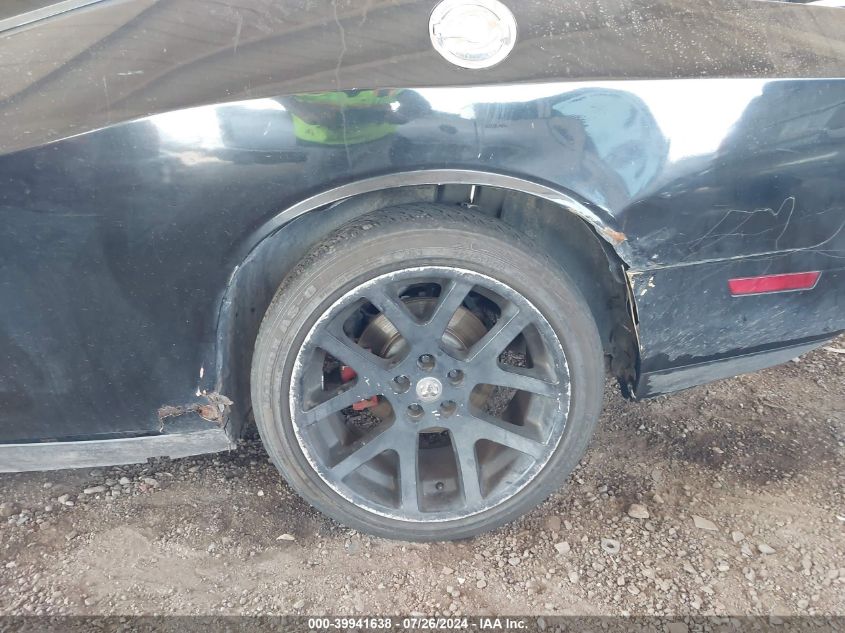 2010 Dodge Challenger R/T VIN: 2B3CJ5DT3AH260483 Lot: 39941638