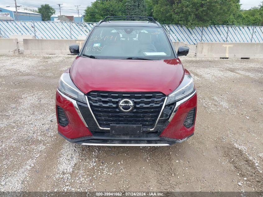 VIN 3N1CP5DVXML478885 2021 NISSAN KICKS SR