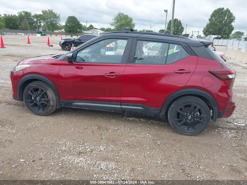VIN 3N1CP5DVXML478885 2021 NISSAN KICKS SR