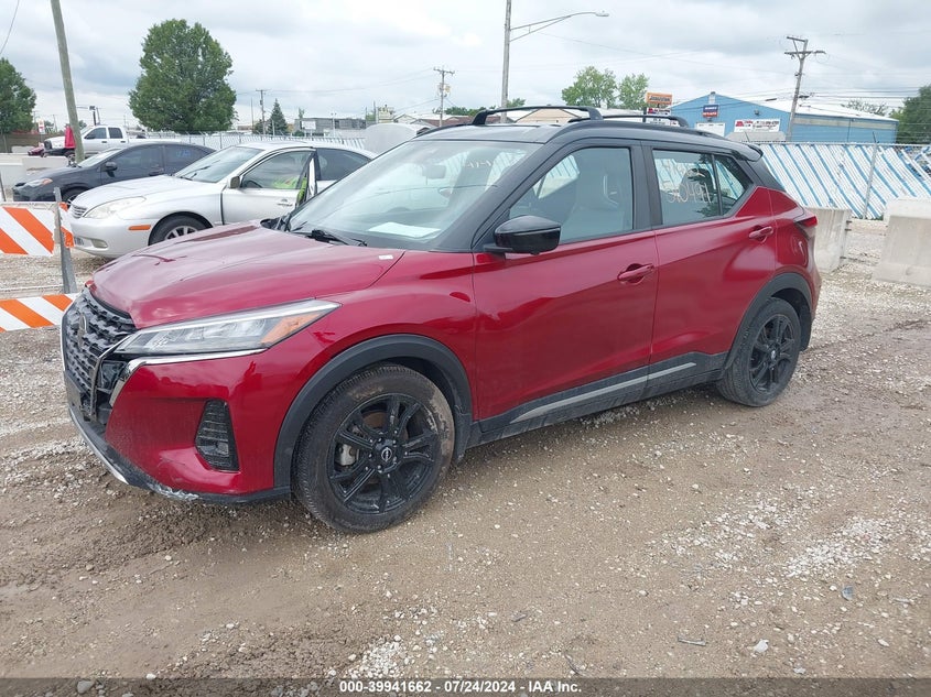 VIN 3N1CP5DVXML478885 2021 NISSAN KICKS SR
