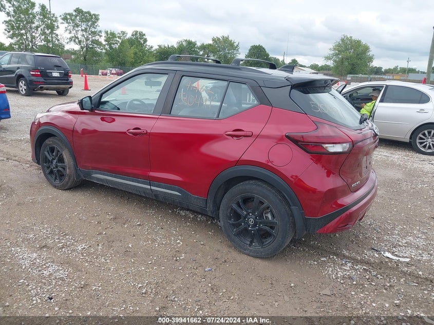 VIN 3N1CP5DVXML478885 2021 NISSAN KICKS SR