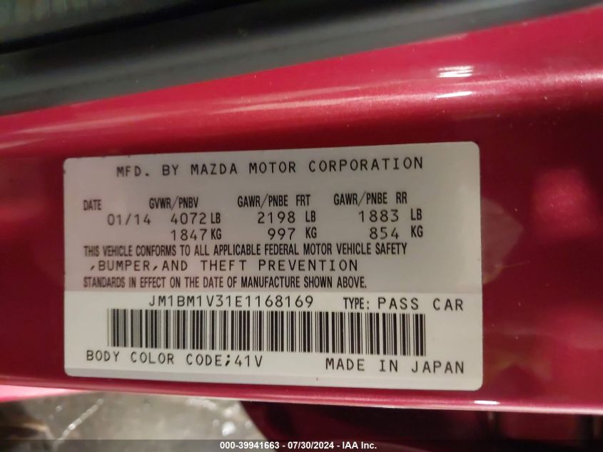 2014 Mazda Mazda3 S Touring VIN: JM1BM1V31E1168169 Lot: 39941663