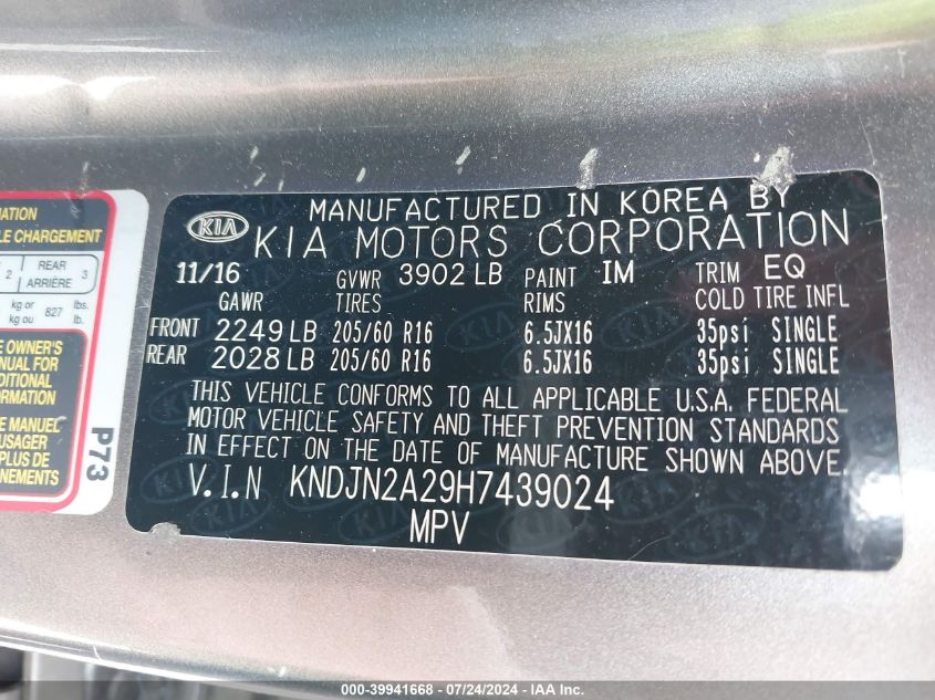 2017 Kia Soul VIN: KNDJN2A29H7439024 Lot: 39941668