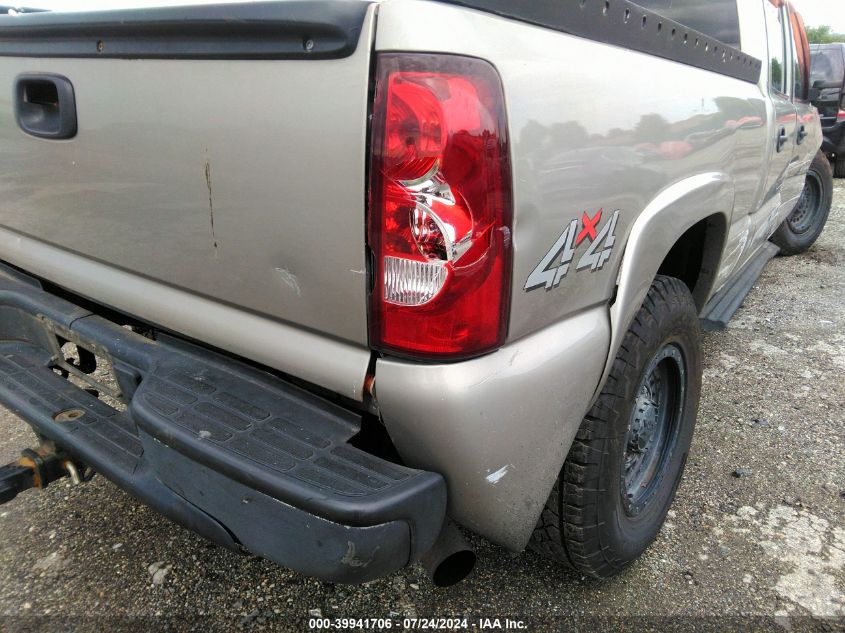 2003 Chevrolet Silverado 2500Hd Lt VIN: 1GCHK23193F115064 Lot: 39941706