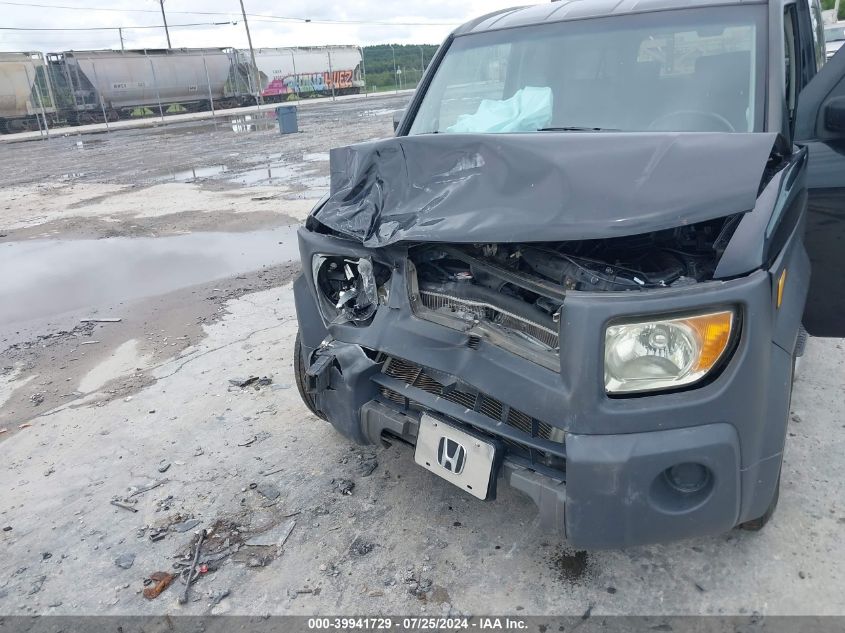 2003 Honda Element Dx VIN: 5J6YH28233L008863 Lot: 39941729