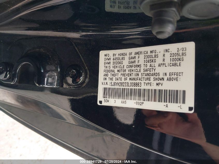 2003 Honda Element Dx VIN: 5J6YH28233L008863 Lot: 39941729