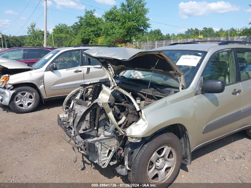 2002 Toyota Rav4 VIN: JTEGH20V520049790 Lot: 39941736