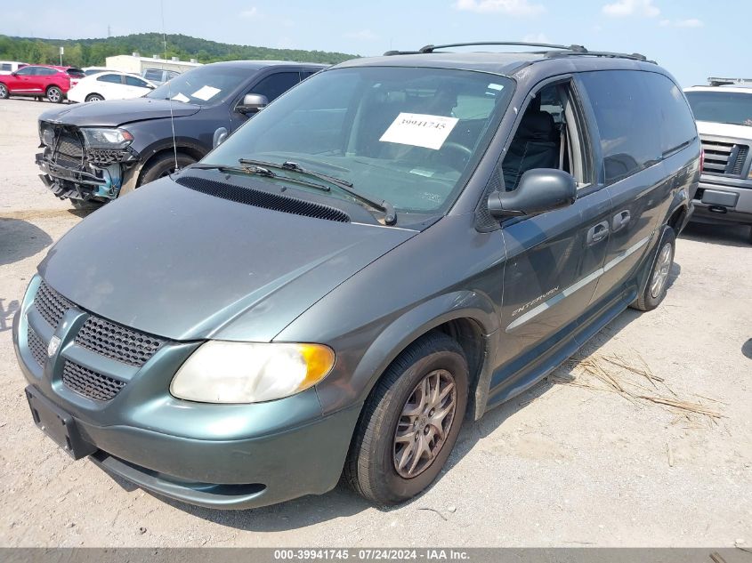 2004 Dodge Grand Caravan Se VIN: 1D4GP24R84B585048 Lot: 39941745