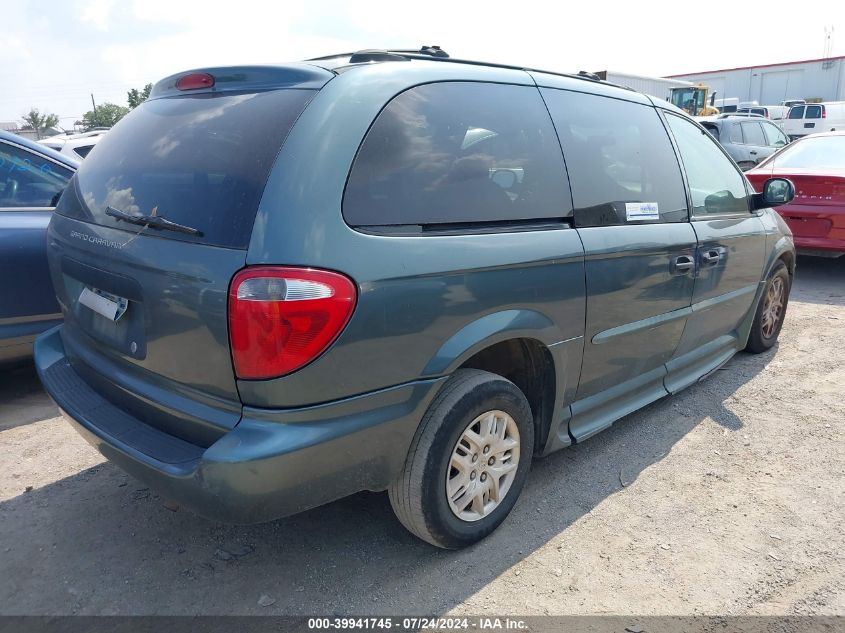 2004 Dodge Grand Caravan Se VIN: 1D4GP24R84B585048 Lot: 39941745