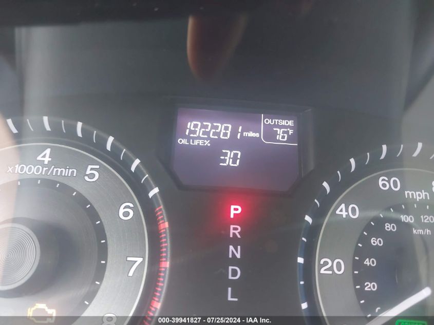 2012 Honda Odyssey Exl VIN: 5FNRL5H66CB013720 Lot: 39941827