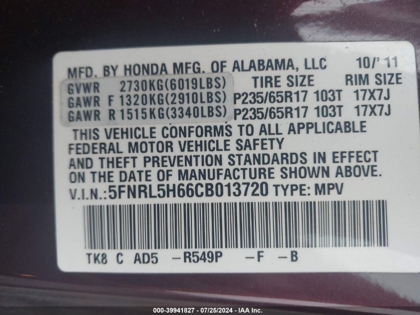 2012 Honda Odyssey Exl VIN: 5FNRL5H66CB013720 Lot: 39941827