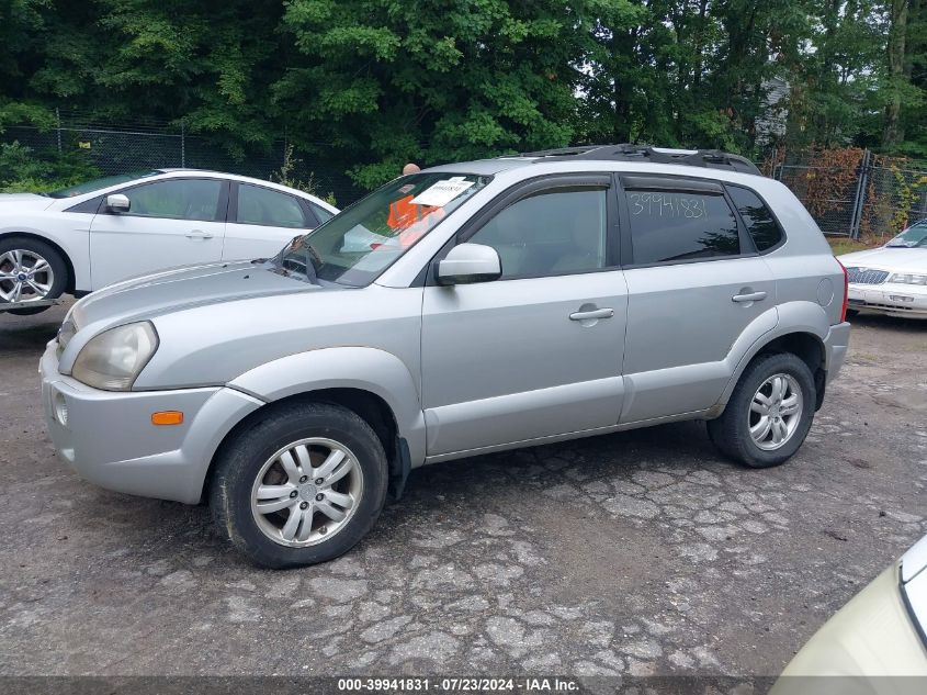 2007 Hyundai Tucson Limited/Se VIN: KM8JN72DX7U506092 Lot: 39941831