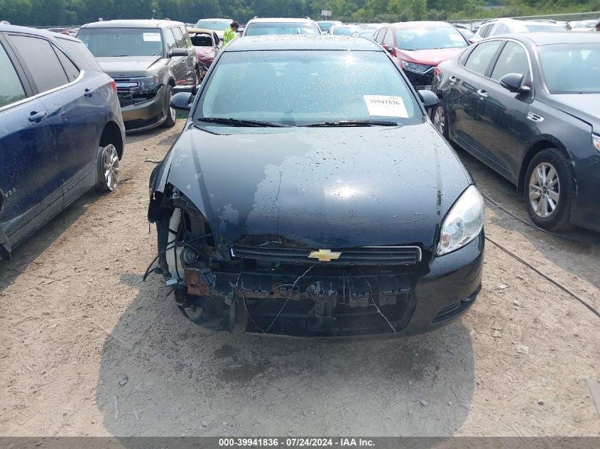 2010 Chevrolet Impala Lt VIN: 2G1WB5EK4A1153880 Lot: 39941836