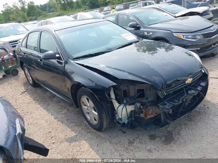 2010 Chevrolet Impala Lt VIN: 2G1WB5EK4A1153880 Lot: 39941836