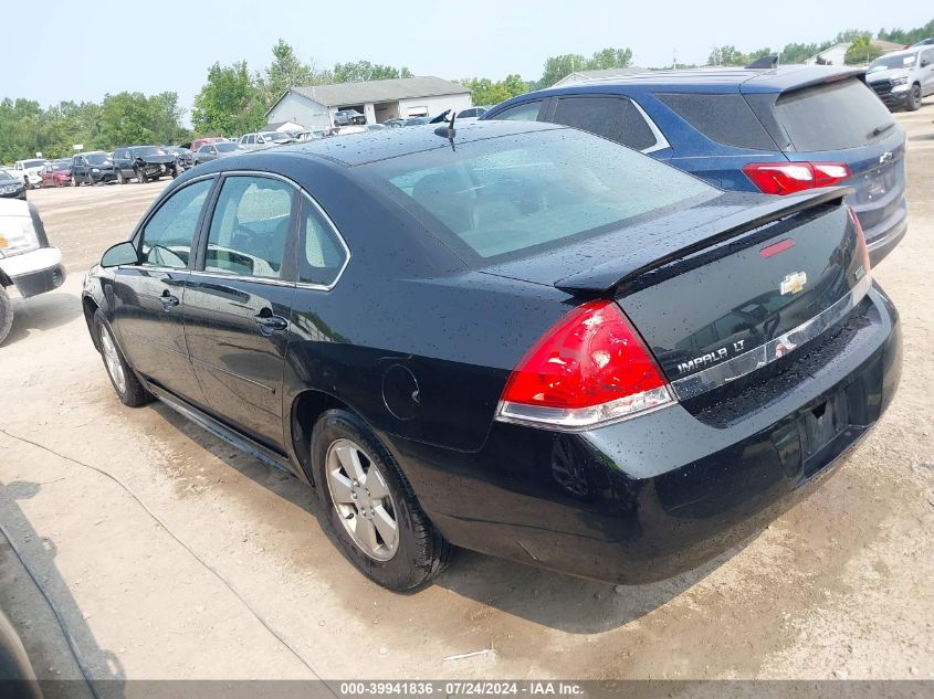 2010 Chevrolet Impala Lt VIN: 2G1WB5EK4A1153880 Lot: 39941836