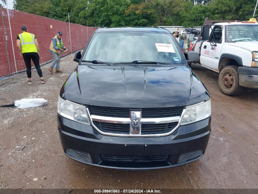 2009 Dodge Journey Sxt VIN: 3D4GG57V79T586515 Lot: 39941863