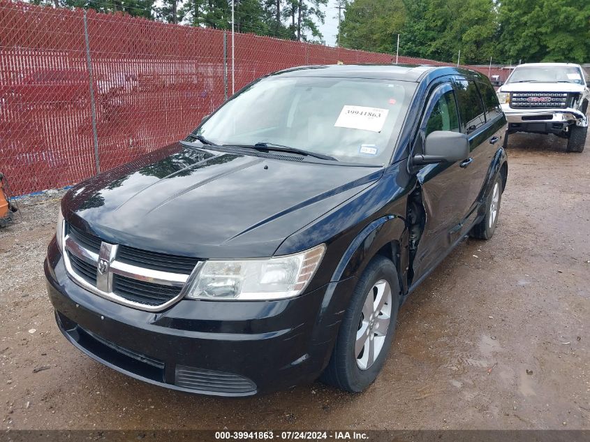 2009 Dodge Journey Sxt VIN: 3D4GG57V79T586515 Lot: 39941863