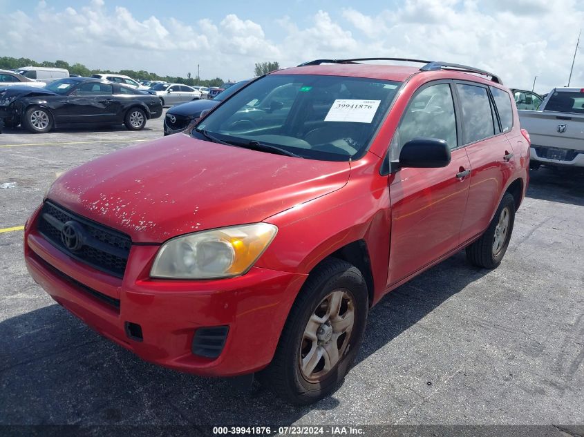 2010 Toyota Rav4 VIN: JTMJF4DVXA5022379 Lot: 39941876