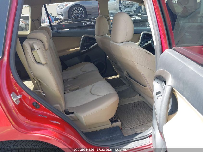 2010 Toyota Rav4 VIN: JTMJF4DVXA5022379 Lot: 39941876