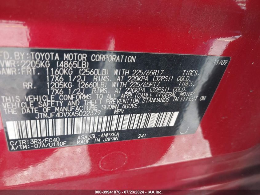 2010 Toyota Rav4 VIN: JTMJF4DVXA5022379 Lot: 39941876