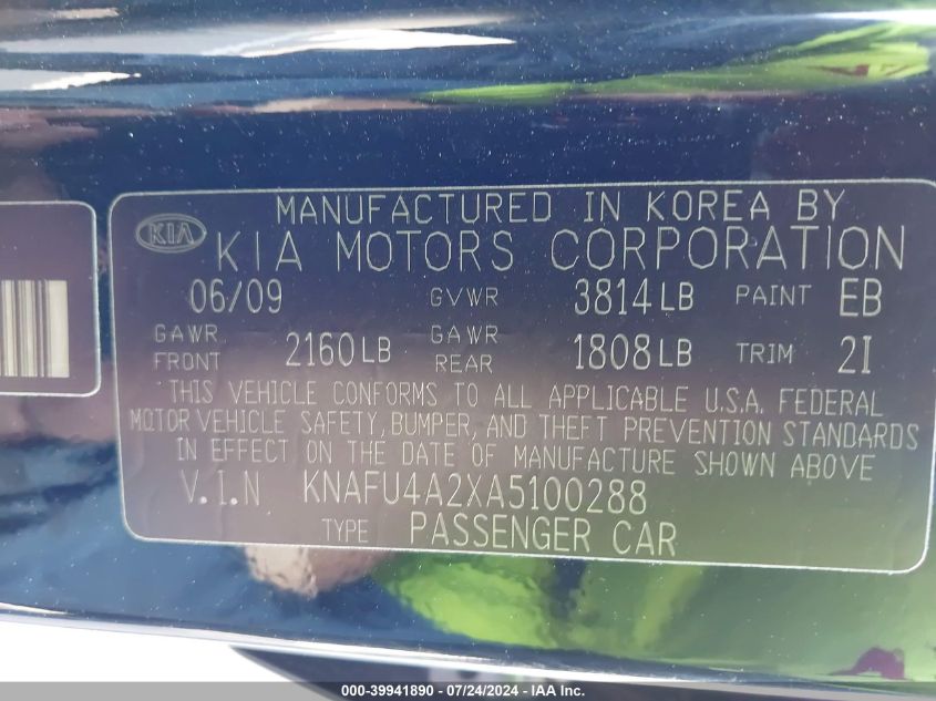 2010 Kia Forte Ex VIN: KNAFU4A2XA5100288 Lot: 39941890