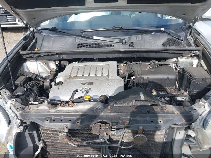 2008 Toyota Highlander VIN: JTEES41A882046556 Lot: 39941919