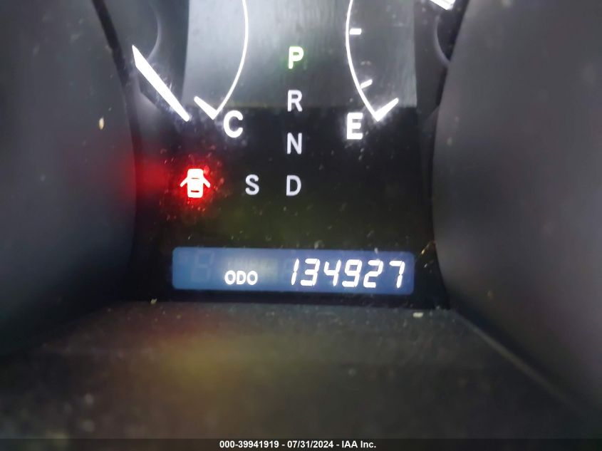 2008 Toyota Highlander VIN: JTEES41A882046556 Lot: 39941919