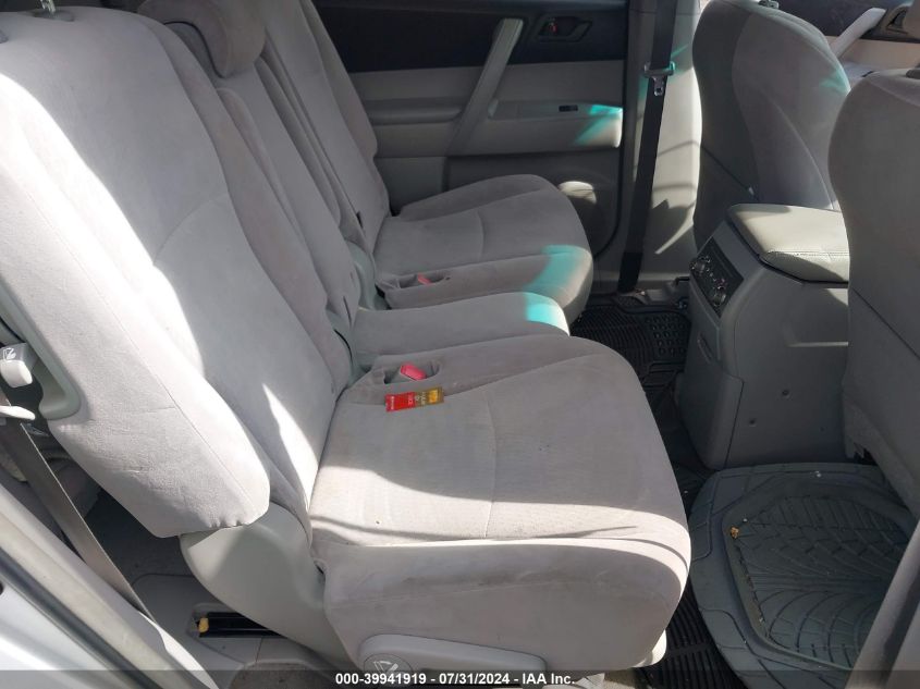 2008 Toyota Highlander VIN: JTEES41A882046556 Lot: 39941919