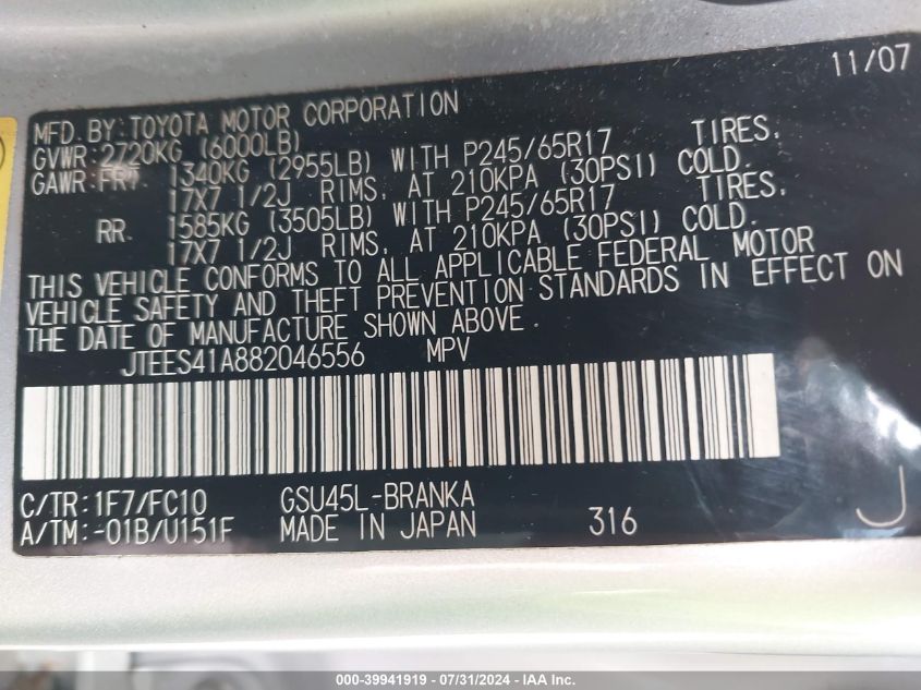 2008 Toyota Highlander VIN: JTEES41A882046556 Lot: 39941919