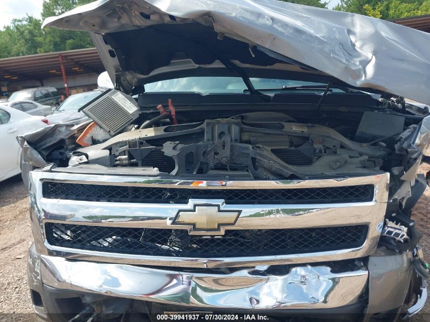 2008 Chevrolet Silverado 1500 Lt1 VIN: 2GCEC190581318332 Lot: 39941937