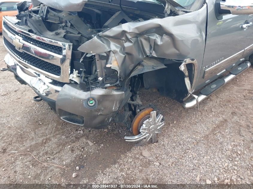 2008 Chevrolet Silverado 1500 Lt1 VIN: 2GCEC190581318332 Lot: 39941937