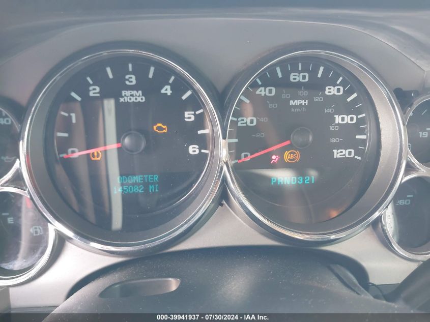 2008 Chevrolet Silverado 1500 Lt1 VIN: 2GCEC190581318332 Lot: 39941937