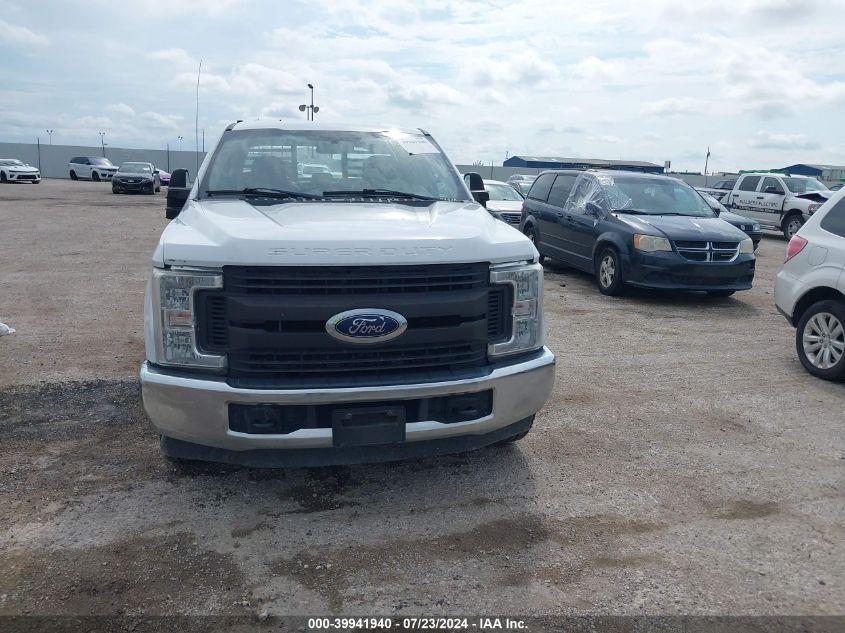 2017 Ford F-250 Xl VIN: 1FT7X2A63HEF11354 Lot: 39941940