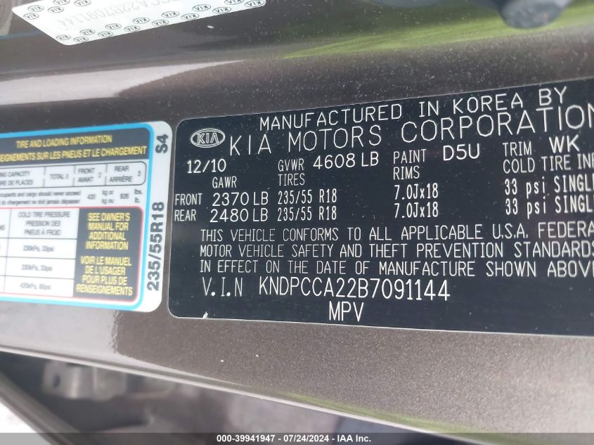2011 Kia Sportage Ex VIN: KNDPCCA22B7091144 Lot: 39941947