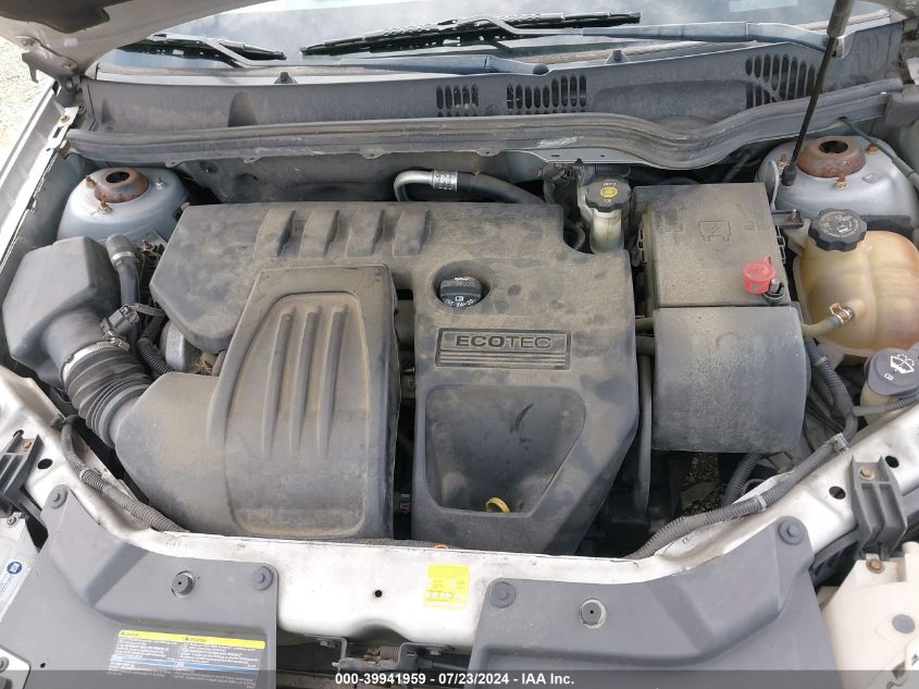 1G1AT58H697175238 | 2009 CHEVROLET COBALT