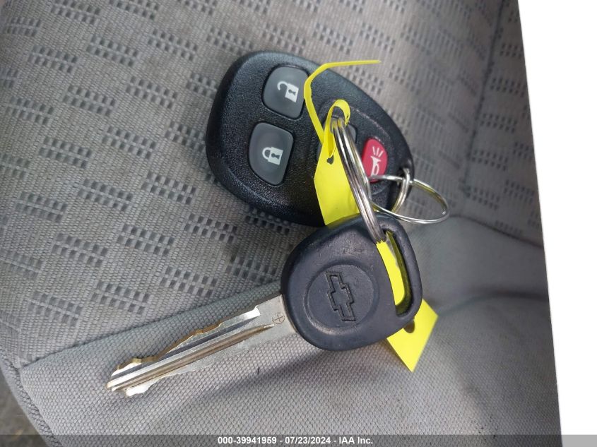 2009 Chevrolet Cobalt Lt VIN: 1G1AT58H697175238 Lot: 39941959