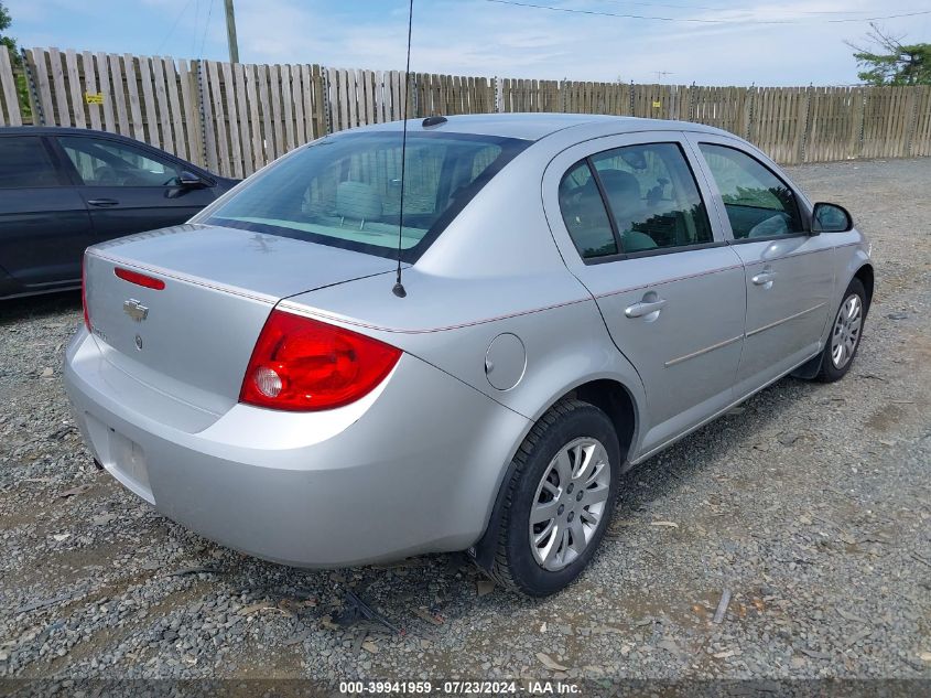 1G1AT58H697175238 | 2009 CHEVROLET COBALT